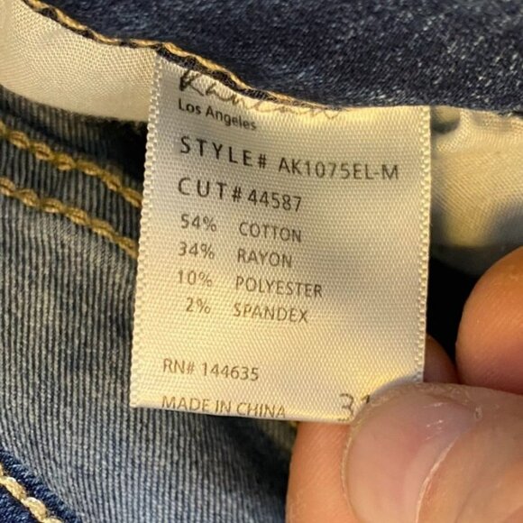 KanCan Women's Jeans Size 31 High Rise Button Fly Medium Wash Straight-Leg Denim - Picture 8 of 12